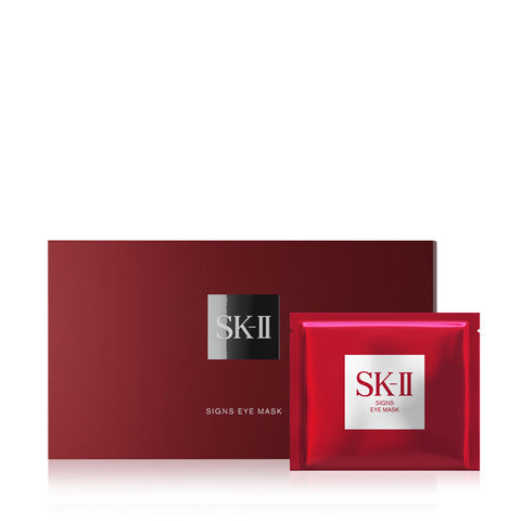 SK-II Signs Eye Mask 14pcs