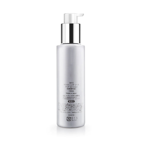 SK-II Whitening Source Clear Lotion 150ml