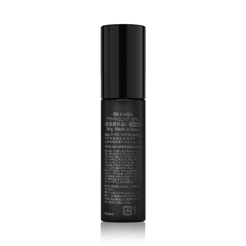 SK-II Men Brightening Serum 30g
