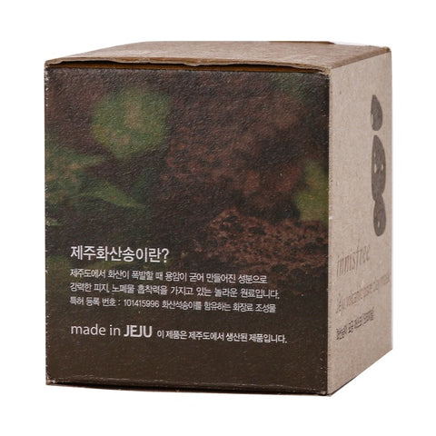 Innisfree Jeju Volcanic Pore Clay Mask 100ml