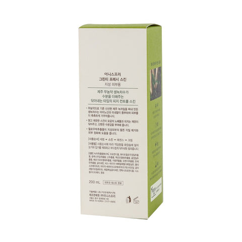 Innisfree Green Tea Fresh Skin 200ml