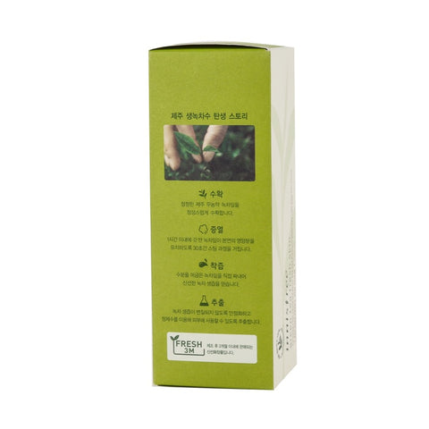 Innisfree Green Tea Fresh Skin 200ml