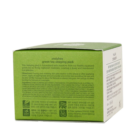 Innisfree Green Tea Sleeping Pack 80ml