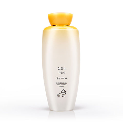 Sulwhasoo Essential Balancing Water 125ml