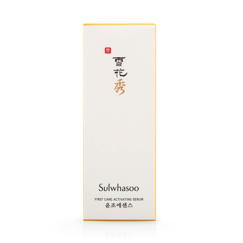 Sulwhasoo First Care Activating Serum EX 60ml