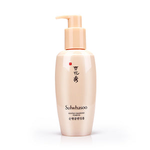 Sulwhasoo Gentle Cleansing Foam 200ml