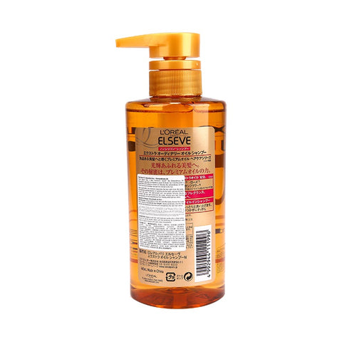 L'Oreal Paris Elseve Extraordinary Oil Shampoo 440ml