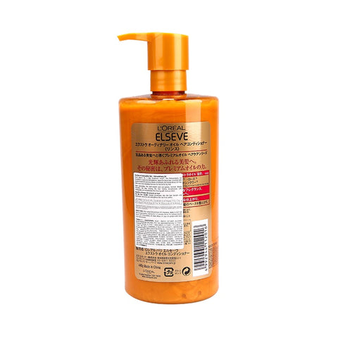 L'Oreal Paris Elseve Extraordinary Oil Conditioner 440g