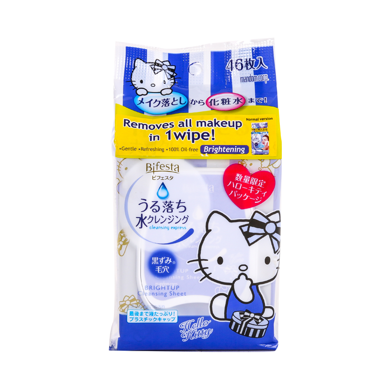 Bifesta Hello Kitty Cleansing Sheets Brightup 46sheet