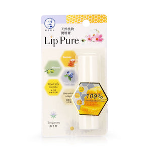 Mentholatum Lip Pure Lip Balm Bergamot 4g