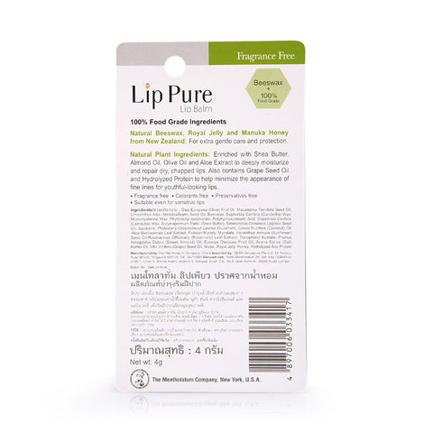 Mentholatum Lip Pure Lip Balm Fragrance Free 4g