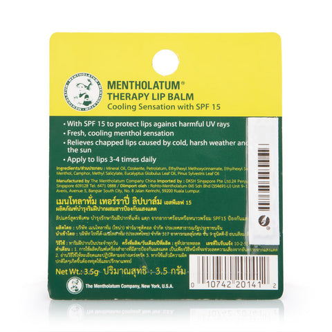 Mentholatum Therapy Lip Balm Cooling Sensation with SPF15 3.5g