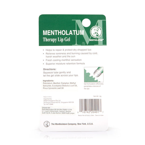 Mentholatum Therapy Lip Gel 8g