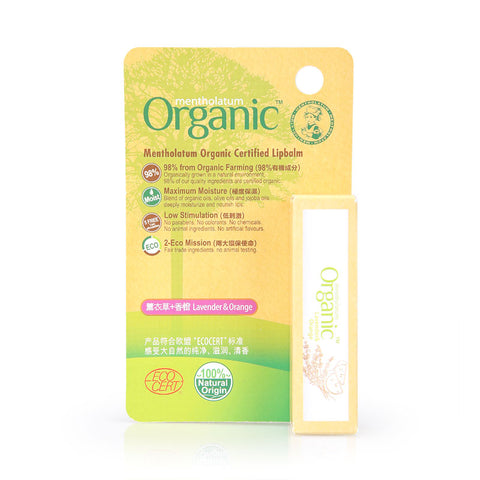 Mentholatum Organic Certified Lipbalm Lavender & Orange 3.5g