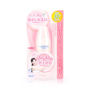 Sunplay Skin Aqua UV Silky Smooth Milk SPF50 PA+++ 40g