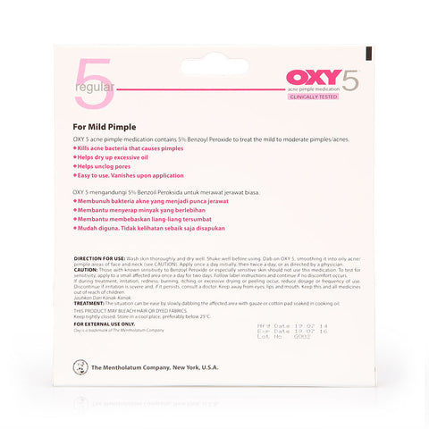 OXY 5 Acne Pimple Medication 25g