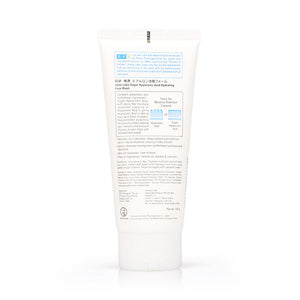 Hada Labo Super Hyaluronic Acid Hydrating Face Wash 100g