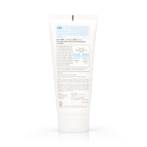 Hada Labo Super Hyaluronic Acid Hydrating Face Wash 100g