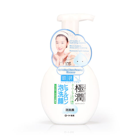 Hada Labo Super Hyaluronic Acid Foaming Wash 160ml