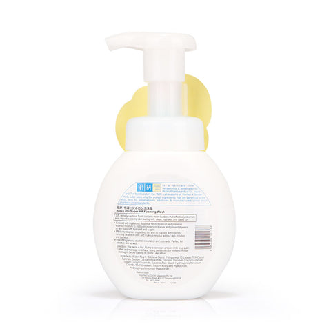 Hada Labo Super Hyaluronic Acid Foaming Wash 160ml