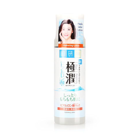 Hada Labo Super Hyaluronic Acid Hydrating Lotion 170ml