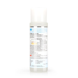 Hada Labo Super Hyaluronic Acid Hydrating Lotion 170ml