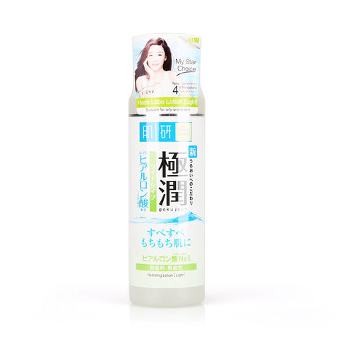 Hada Labo Super Hyaluronic Acid Hydrating Lotion (Light) 170ml