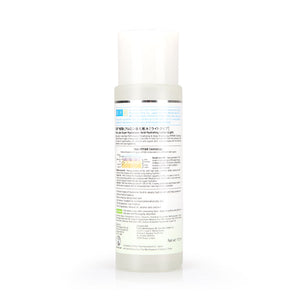 Hada Labo Super Hyaluronic Acid Hydrating Lotion (Light) 170ml