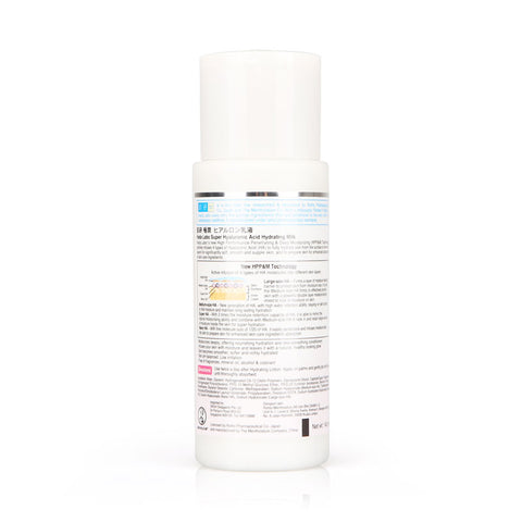 Hada Labo Super Hyaluronic Acid Hydrating Milk 140ml