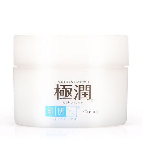 Hada Labo Super Hyaluronic Acid Moisturising Cream 50g