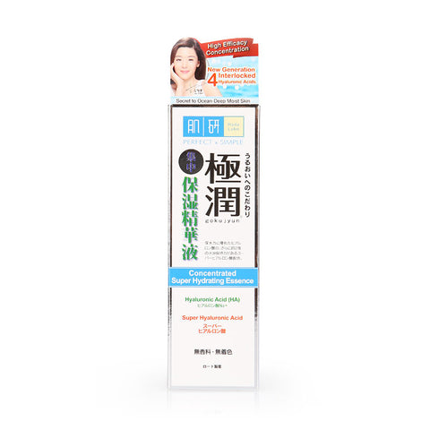 Hada Labo Super Hyaluronic Acid Hydrating Essence 30g