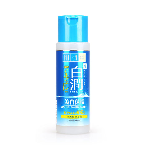 Hada Labo Arbutin Whitening Lotion 170ml