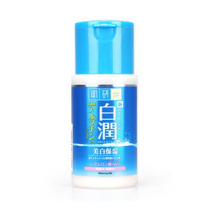 Hada Labo Arbutin Whitening Milk 90ml