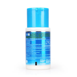 Hada Labo Arbutin Whitening Milk 90ml