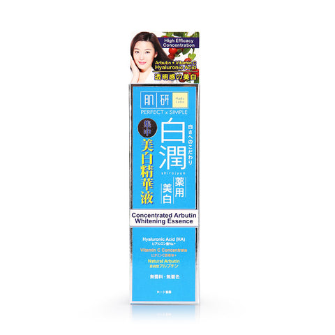 Hada Labo Arbutin Whitening Essence 30g