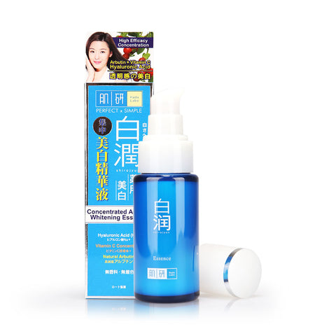 Hada Labo Arbutin Whitening Essence 30g