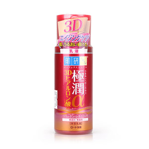 Hada Labo Retinol Anti-Aging + 3D Lifting Milk 140ml