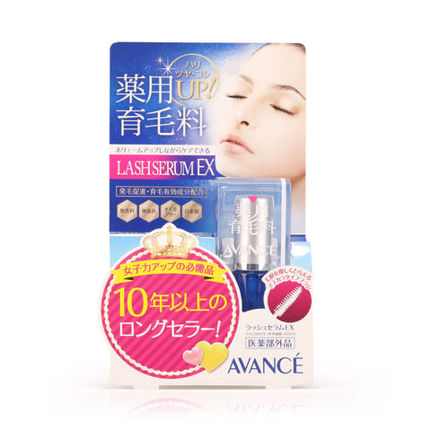 AVANCE Lash Serum EX 7ml