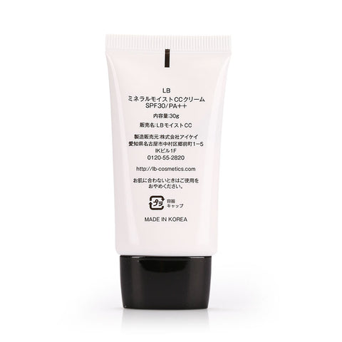 LB Mineral Moist CC Cream SPF30/PA++ 30g