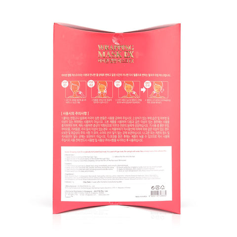 IQueen Wrapping Mask EX 10sheets