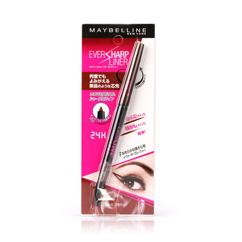 Maybelline Eye Studio Eversharp Liner Brown 0.25g