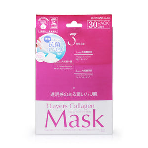 Japan Gals 3 Layers Collagen Daily Mask 30sheets