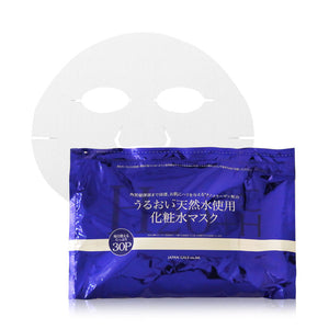 Japan Gals H + Nano C Daily Mask 30sheets