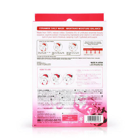 Japan Gals Pure 5 Essence (Ceramide) Daily Mask 30sheets