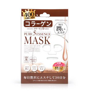 Japan Gals Pure 5 Essence (Collagen) Daily Mask 30sheets