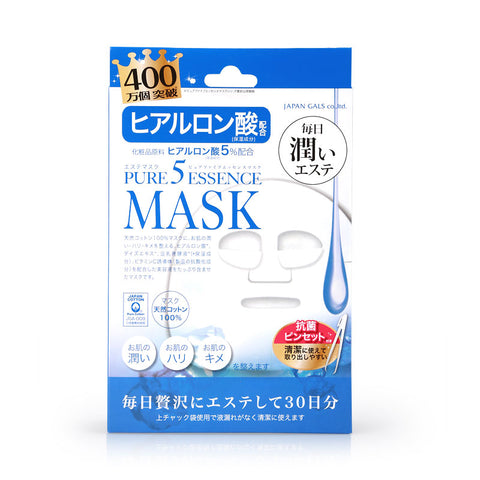 Japan Gals Pure 5 Essence (Hyaluronic Acid) Daily Mask 30sheets