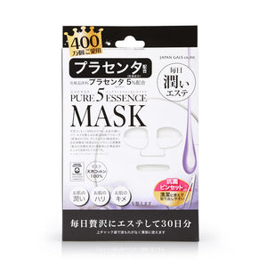 Japan Gals Pure 5 Essence (Placenta) Daily Mask 30sheets