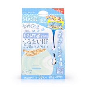 Japan Gals Pure 5 Essence (Hyaluronic Acid) Daily Mask 2x15sheets