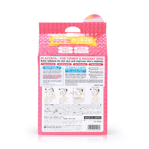 Japan Gals Pure 5 Essence (Placenta) Daily Mask 2x15sheets