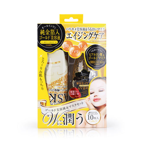 Japan Gals Gold Serum 150ml + Gold Mask (10sheets) 1box